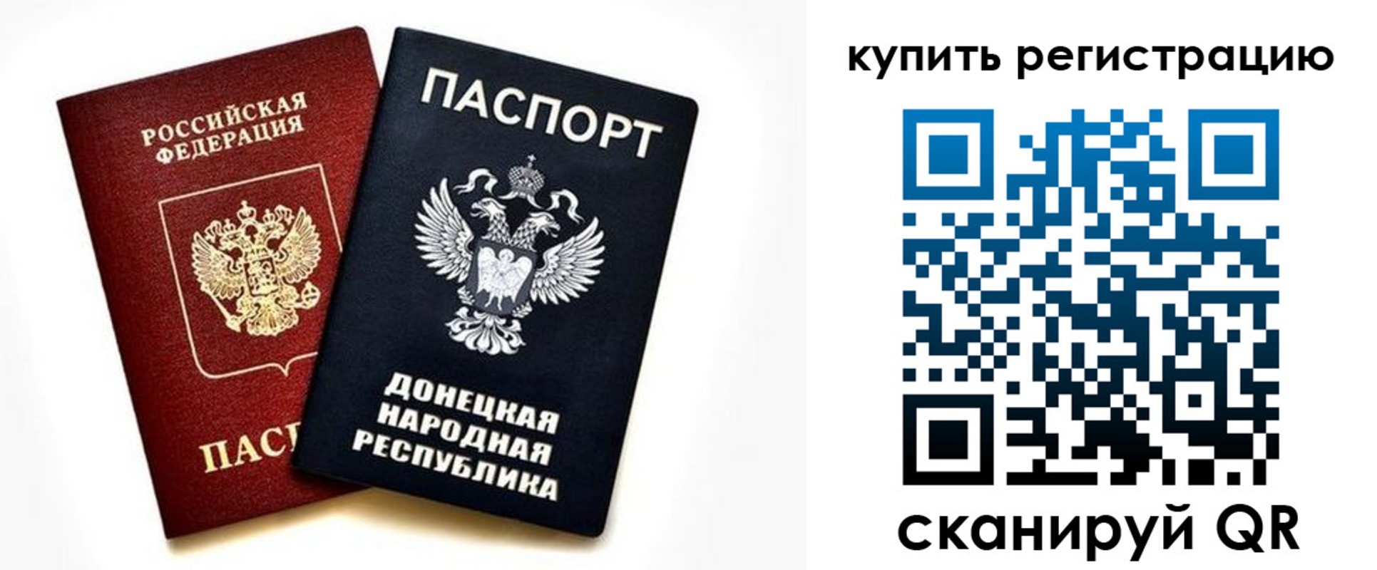 форма 3 в Междуреченске