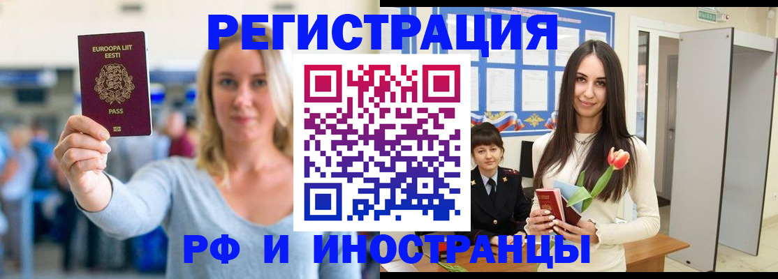 форма 3 в Междуреченске